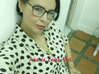 Amanda_ramirez69