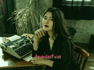 Amandasteisi