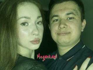 Megankarl