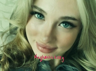 Meghanhickory