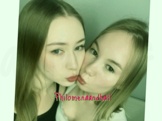 Philomenaandhall