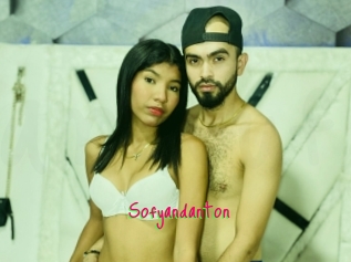 Sofyandanton